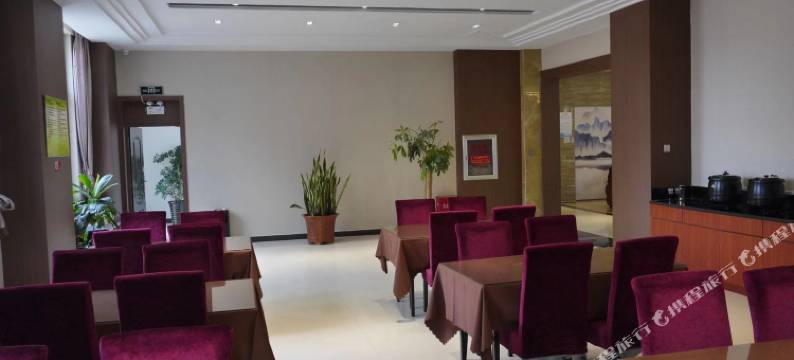 高阳豪都酒店(建新大街店)图片