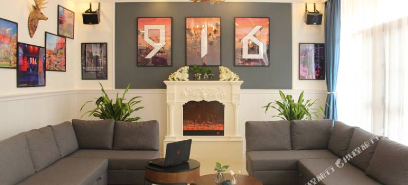 三亚916集品美宿图片