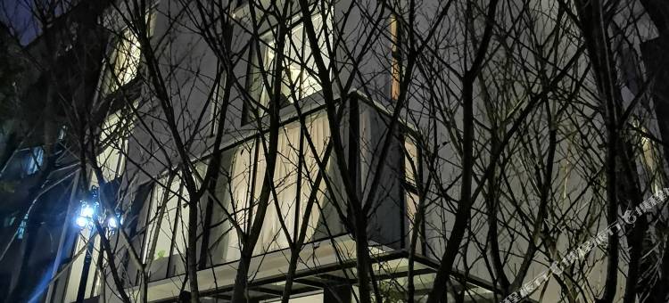 岳阳栖夕别院(王家河公园店)图片