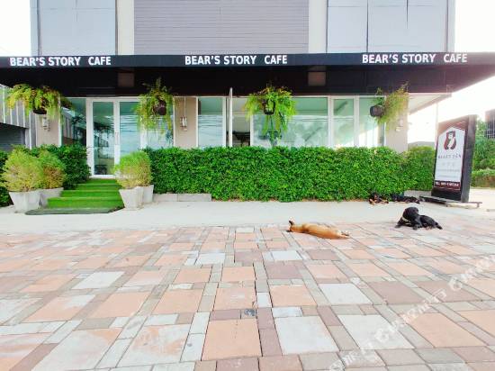 城市空間2號酒店