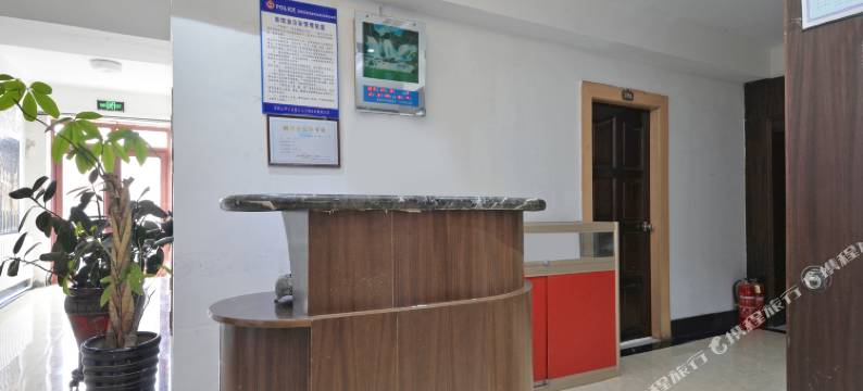 双鸭山居园旅馆图片