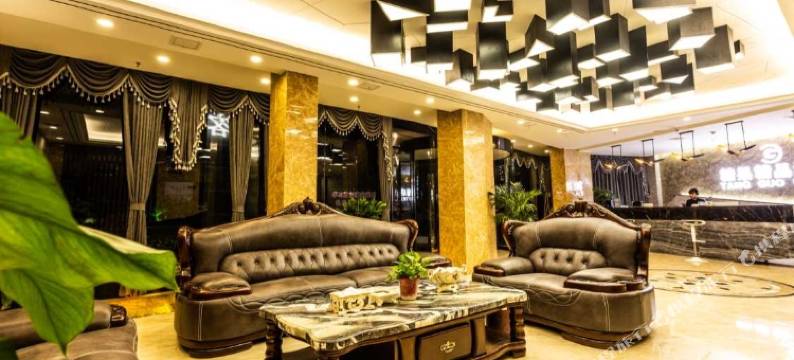 汉中糖果精品酒店图片