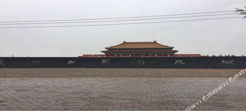 倾城商务宾馆(兰州中川机场店)图片