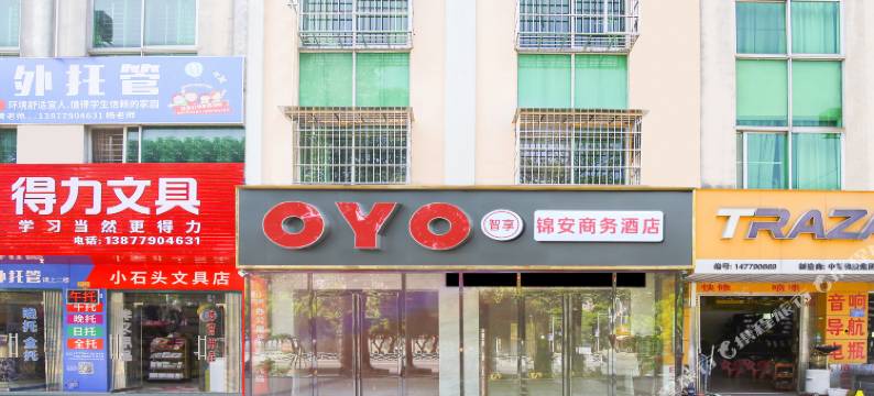 锦安宾馆(北海北云花园店)图片