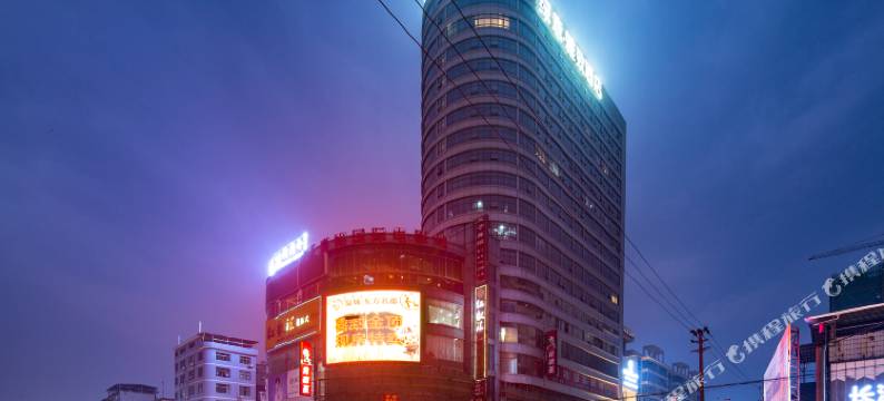 绿意·雅致酒店(常宁东风广场店)图片