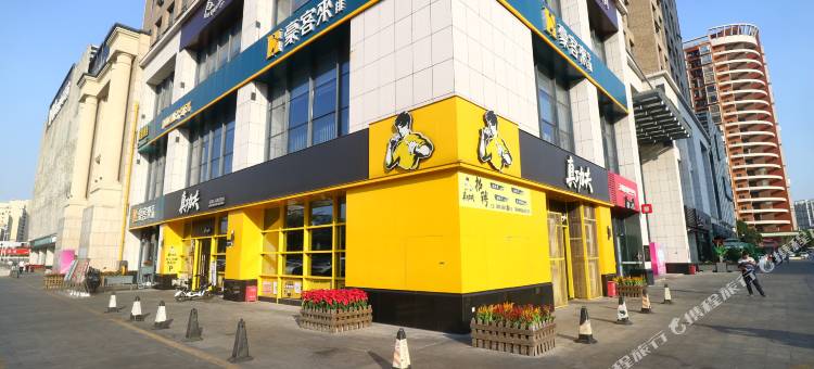 芒果假日公寓(东莞南城保利珑远店)图片