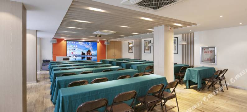 安阳世纪星都市易家酒店(安阳火车站仓巷街店)图片