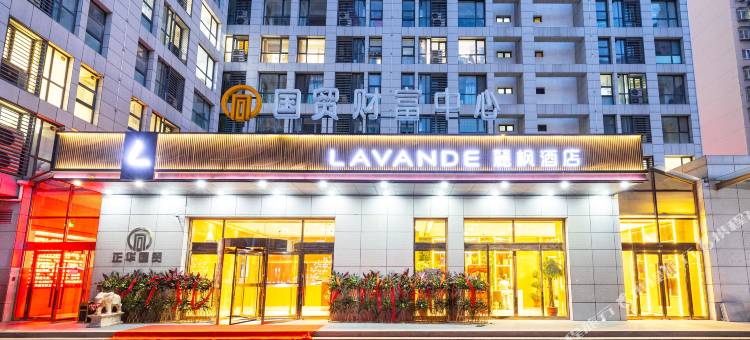 麗枫酒店(北京顺义石门地铁站店)图片