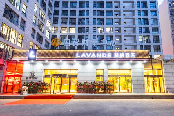 丽枫酒店(北京顺义石门地铁站店)预订价格,联系电话位置地址【携程