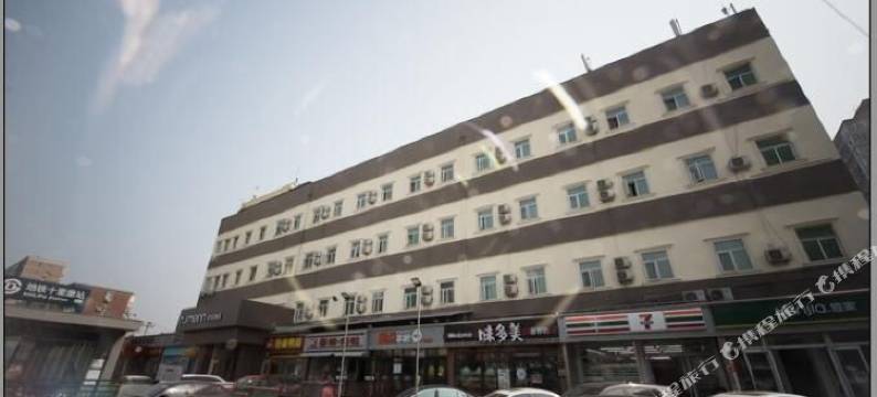 如家酒店·neo(北京朝阳北路十里堡地铁站店)图片