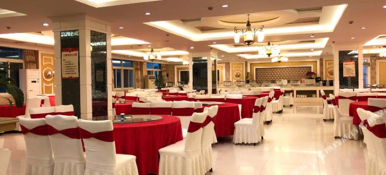 瑞金中山国际酒店图片