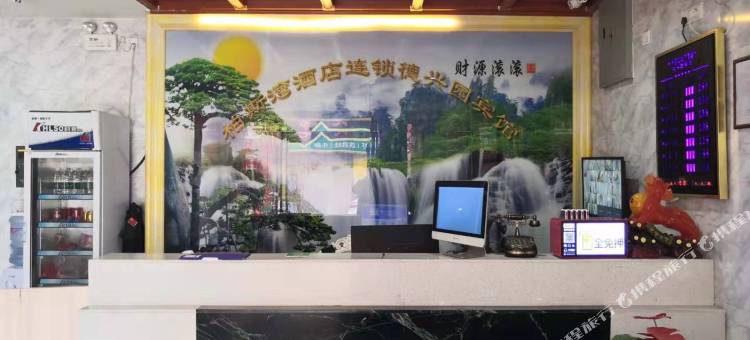 柏斯湾酒店连锁(深圳德兴园店)图片