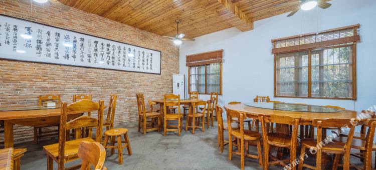 莫干山莫元居亲子团建观景民宿图片