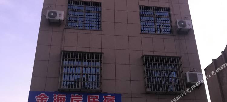 霞浦金海岸民宿图片