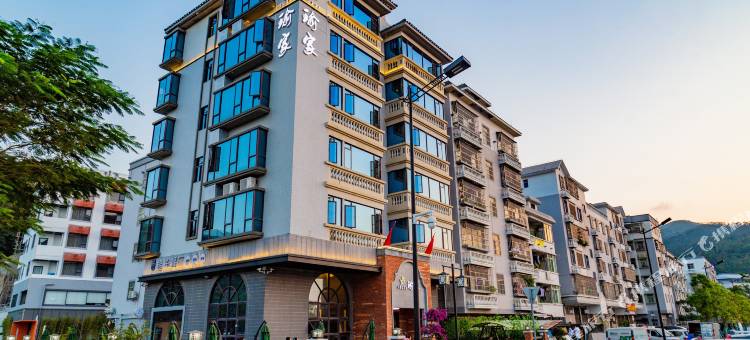 珠海瑜家精品民宿(长隆旅游度假区国际网球中心店)图片