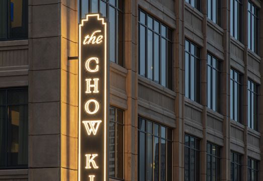 The Chow Kit - an Ormond Hotel Hotel Overview