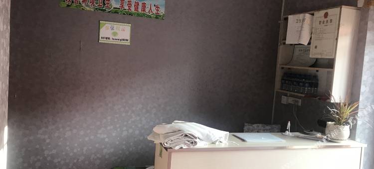 富裕华旺宾馆图片