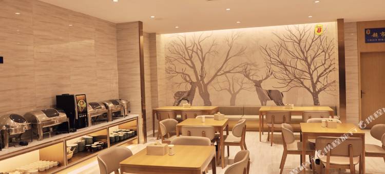 速8精选酒店(叶城文化东路店)图片