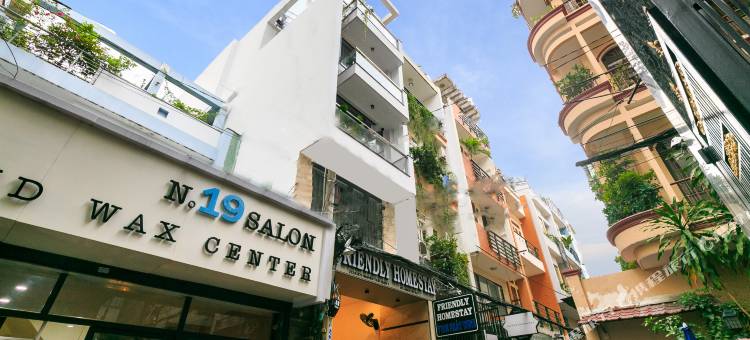 超级OYO 520 友好家庭旅馆(Super OYO 520 Friendly Homestay)图片