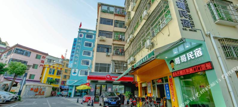 珠海哥哥民宿(长隆旅游度假区店)图片