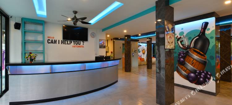 奥南甲米T2 酒店(T2 Ao Nang Krabi)图片