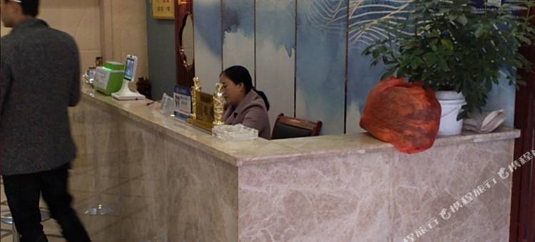 平昌君悦酒店图片