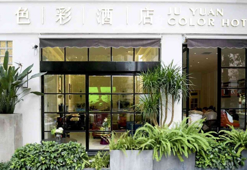 酒店外观