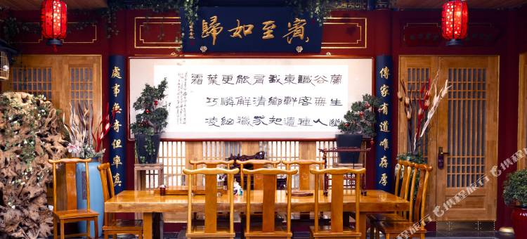 仁义客栈(大同古城华严寺店)图片