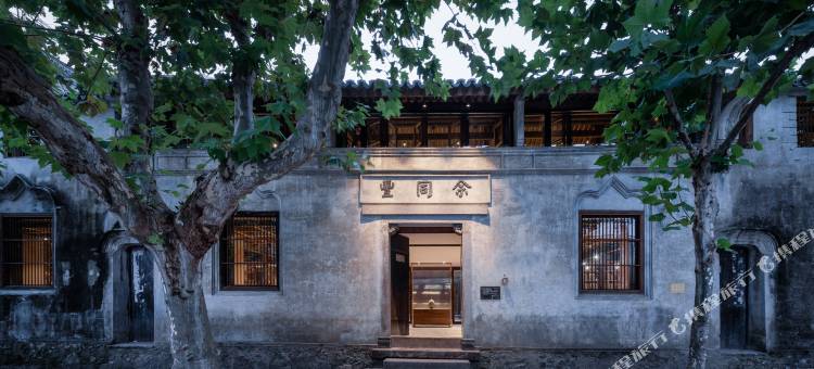 临海余丰里图片