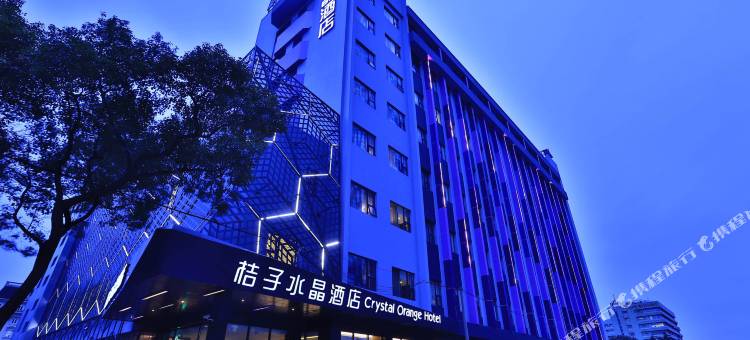 上海漕河泾宜山路桔子水晶酒店图片