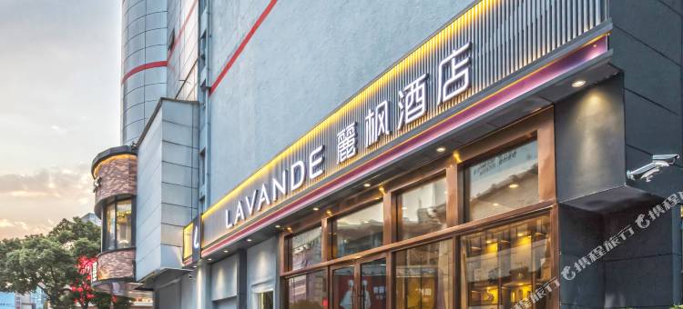 麗枫酒店(苏州石路地铁站山塘街店)图片