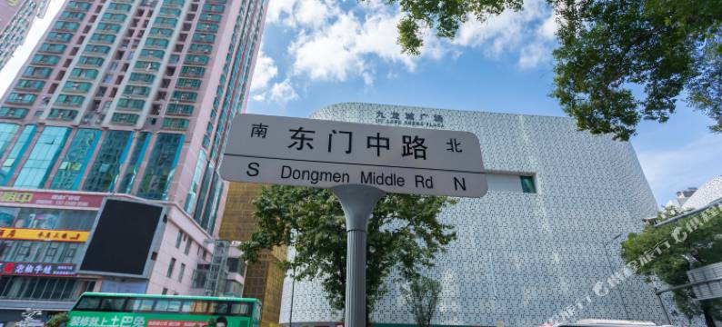 深圳好又来酒店(东门步行街湖贝地铁站店)图片