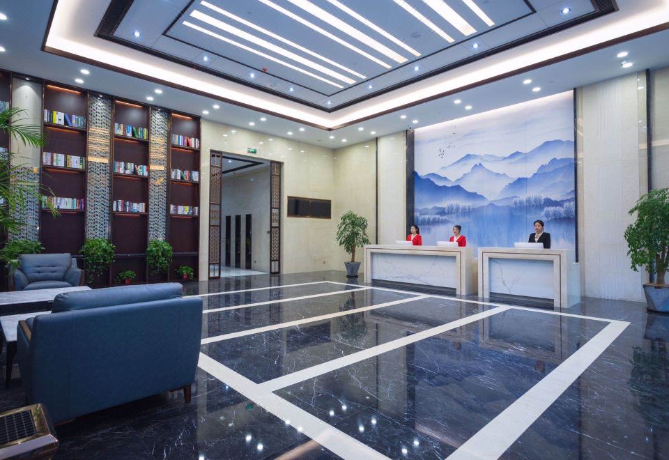 Shanshui Yuntian Holiday Hotel Hotel Overview