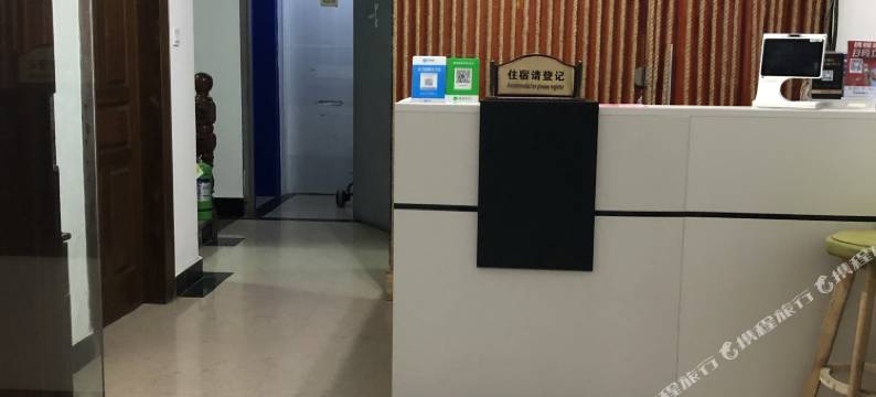 杭州紫园旅馆 (浙江科技大学小和山店)图片