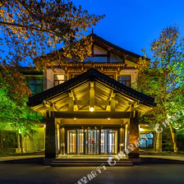 济南子曰·明湖酒店