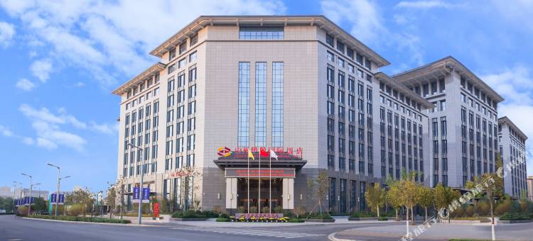 开封中州华悦国际饭店(开封北站店)图片