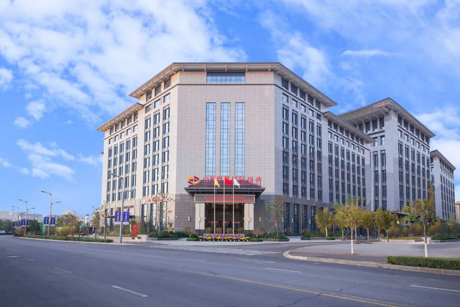 開封中州華悦國際飯店(開封北站店)