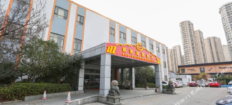常熟凯都商务酒店图片