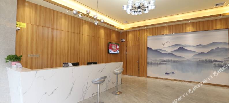 星途度假公寓(肇庆敏捷广场店)图片