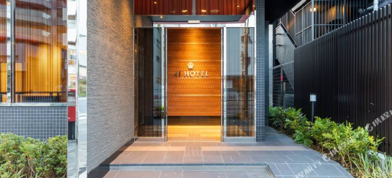 京急蒲田 AI 酒店(Ai Hotel Keikyu Kamata)图片