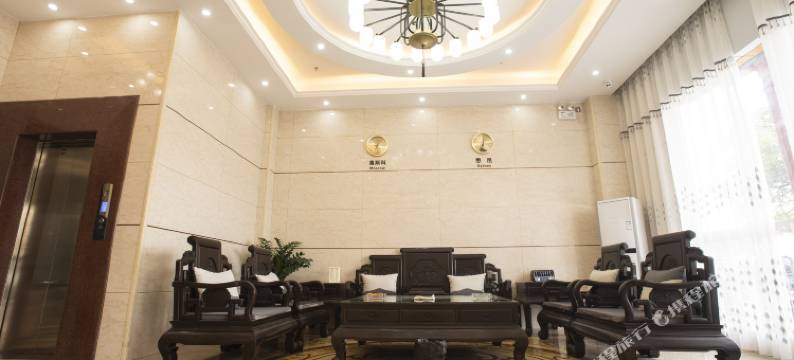 东源富景商务酒店图片