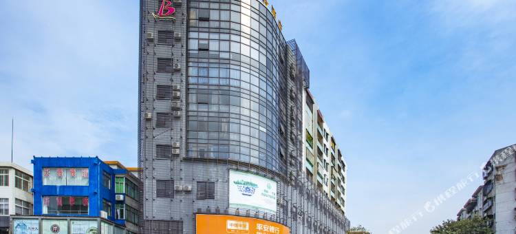 佛山泊林酒店(高明华盈广场店)图片