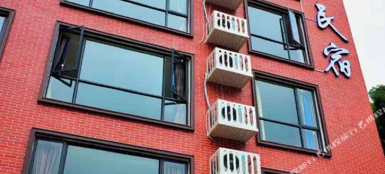 珠海融民宿(横琴口岸店)图片