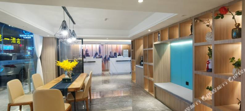 万澳酒店(厦门中山路鼓浪屿码头店)图片