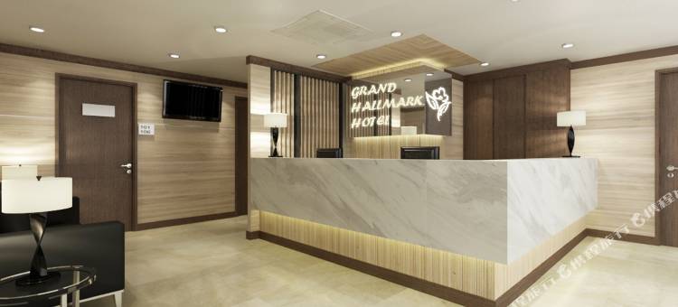 豪门大酒店-新山(百合分店)(Grand Hallmark Hotel - Johor Bahru)图片