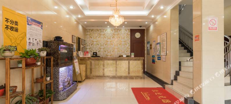 恒夏酒店(北外滩丹阳路地铁站店)图片