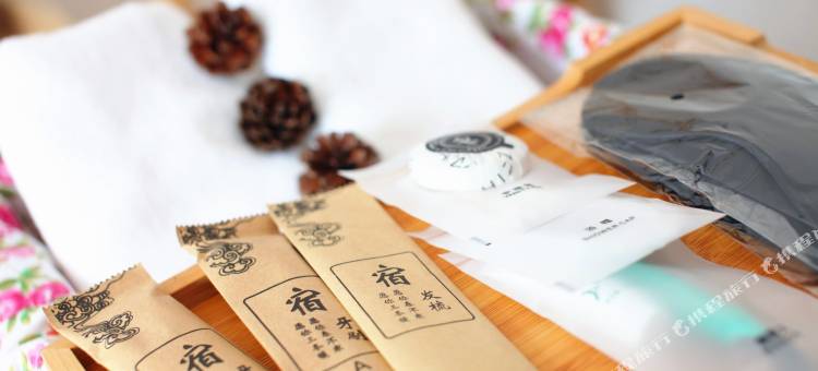 杭州钰见感栋度假别墅(杭州宋城店)(6号店)图片