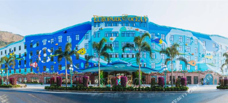 欧乐堡海洋主题酒店图片