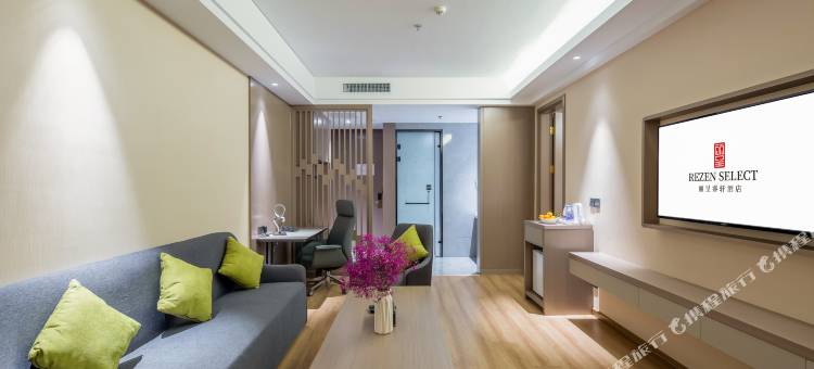 金明丽呈睿轩秦皇岛酒店图片