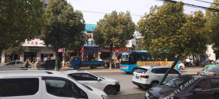 怀远城市之家云酒店图片